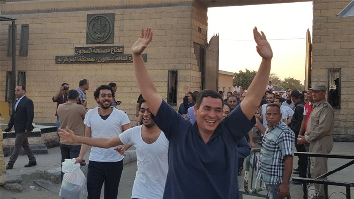 العفو الرئاسي العفو الرئاسي