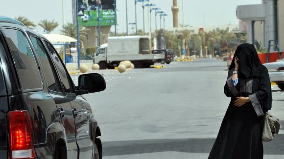 صورة تعبيرية