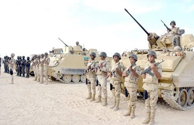 القوات المسلحة