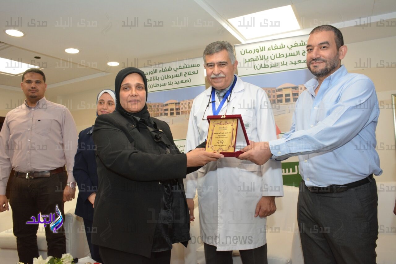 إحتفالية "اليوم العالمي للتمريض" إحتفالية "اليوم العالمي للتمريض"