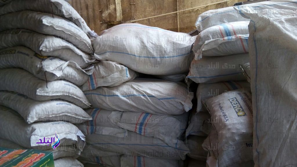 طن رز مجهول المصدر