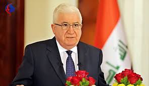  الرئيس العراقي يؤكد على أهمية التقيد بما يحفظ القانون 