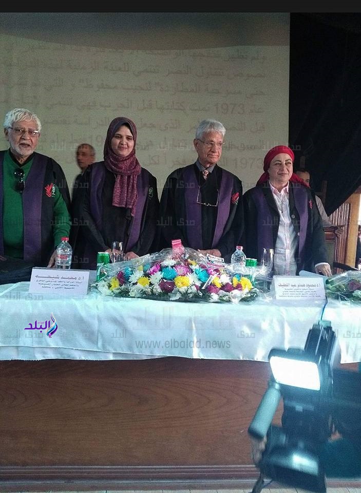 مناقشة رسالة ماجستير