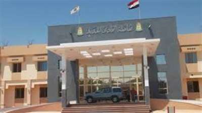 محافظة الوادي الجديد محافظة الوادي الجديد