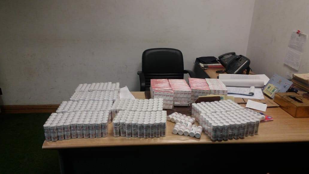 صورة من الضبطية