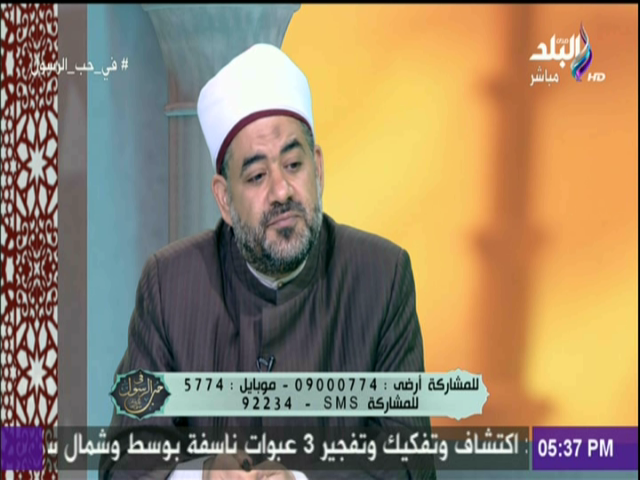 الشيخ خالد عمران أمين الفتوى بدار الإفتاء