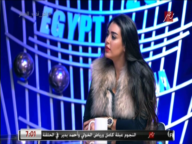 ياسمين صبرى