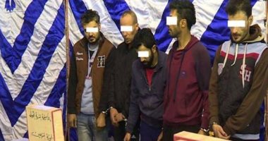 أفراد العصابة أفراد العصابة