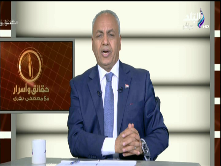 مصطفى بكري
