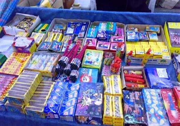 العاب نارية العاب نارية