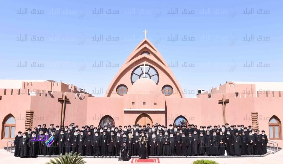 أعضاء المجمع المقدس بالكنيسة المصرية أعضاء المجمع المقدس بالكنيسة المصرية