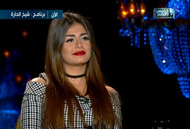 منة فضالي