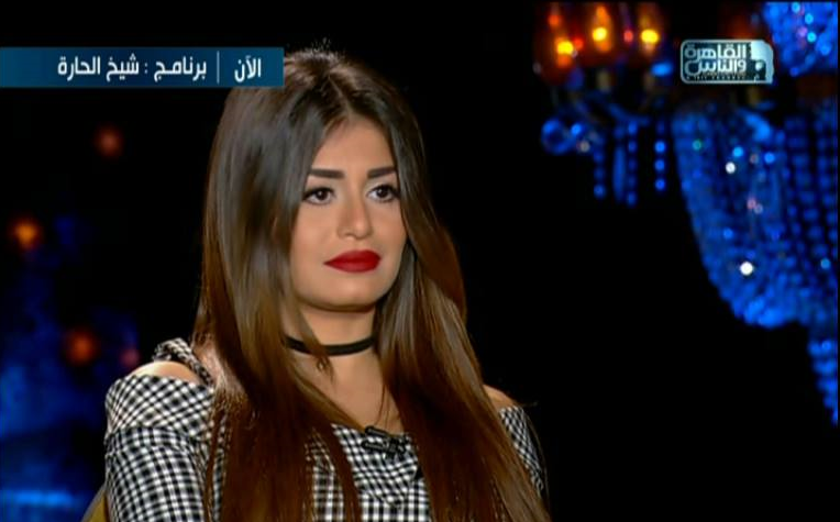 منة فضالي منة فضالي
