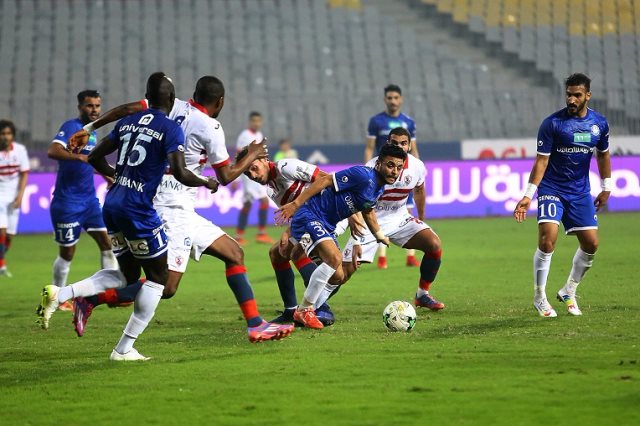 مباراة الزمالك وسموحة