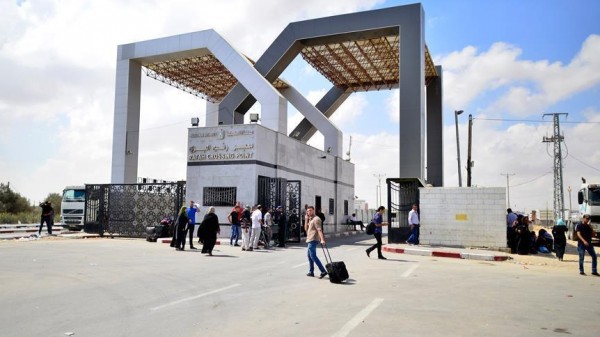 معبر رفح معبر رفح