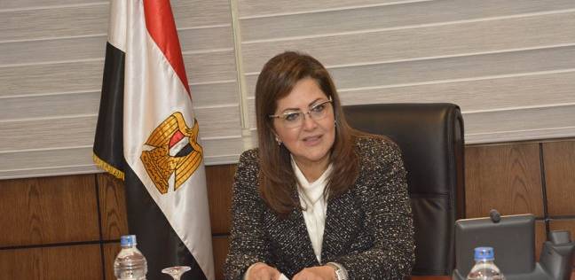 وزيرة التخطيط وزيرة التخطيط
