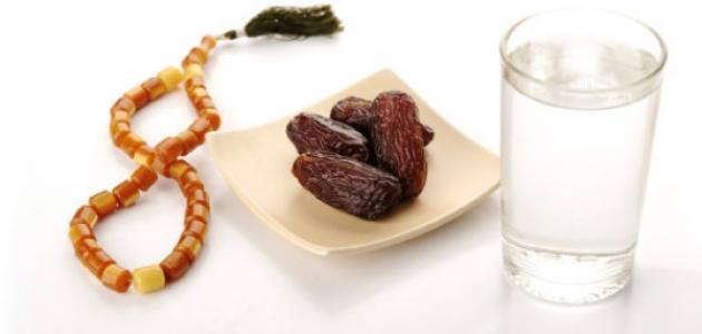 صيام - صورة تعبيرية صيام - صورة تعبيرية