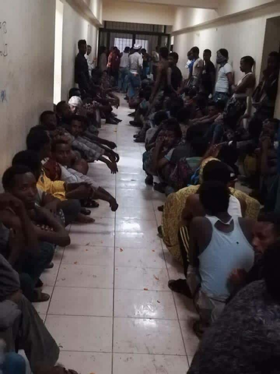 السعودية تفرج عن ألف سجين إثيوبي