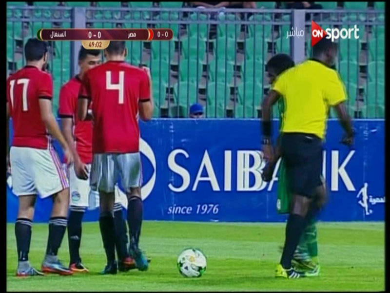 منتخب مصر الشباب منتخب مصر الشباب