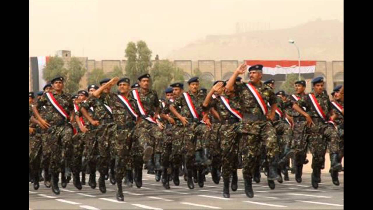 الجيش اليمني