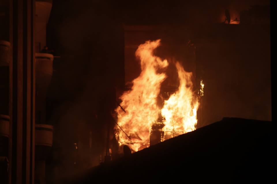 حريق - أرشيفية