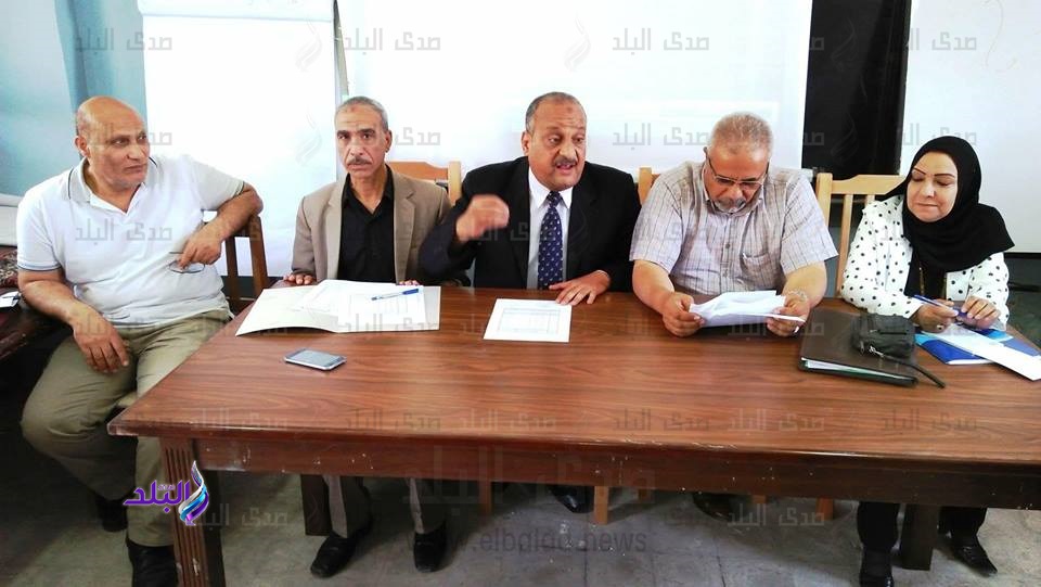 اجتماع