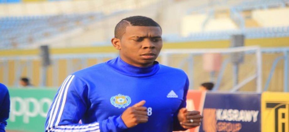 كالديرون مهاجم الإسماعيلى 