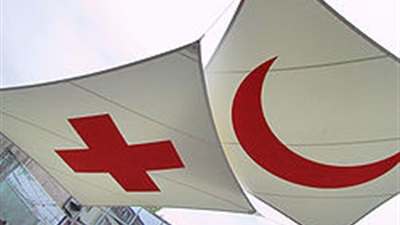 أرشيفية