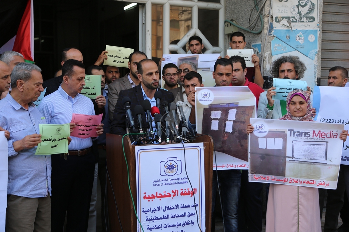  الإعلاميين الفلسطينيين في قطاع غزة 