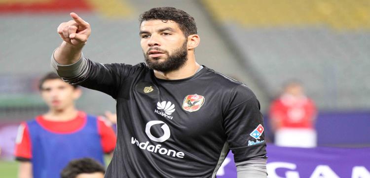 شريف اكرامي