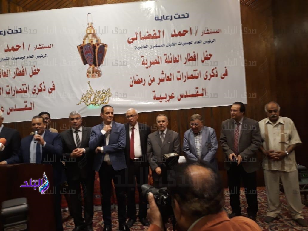 حفل إفطار العائلة المصرية حفل إفطار العائلة المصرية