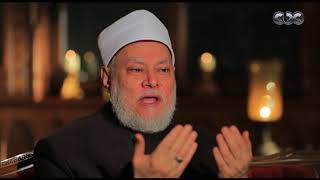 الدكتور علي جمعة