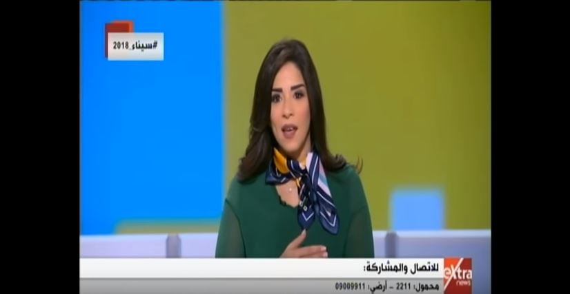 الإعلامية أسماء مصطفى