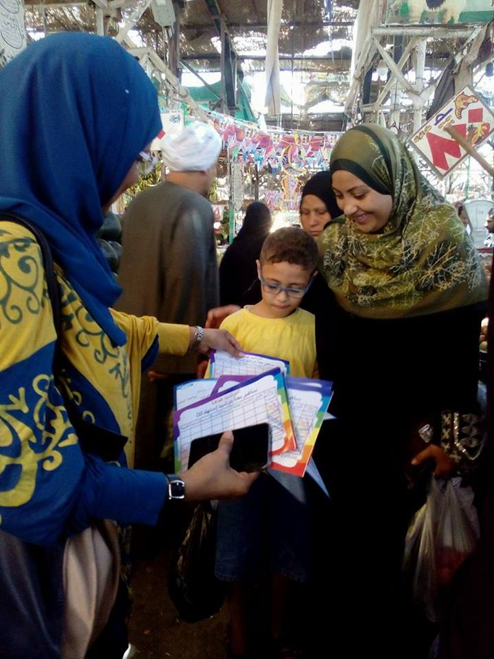 حملات للتوعية الميدانيه