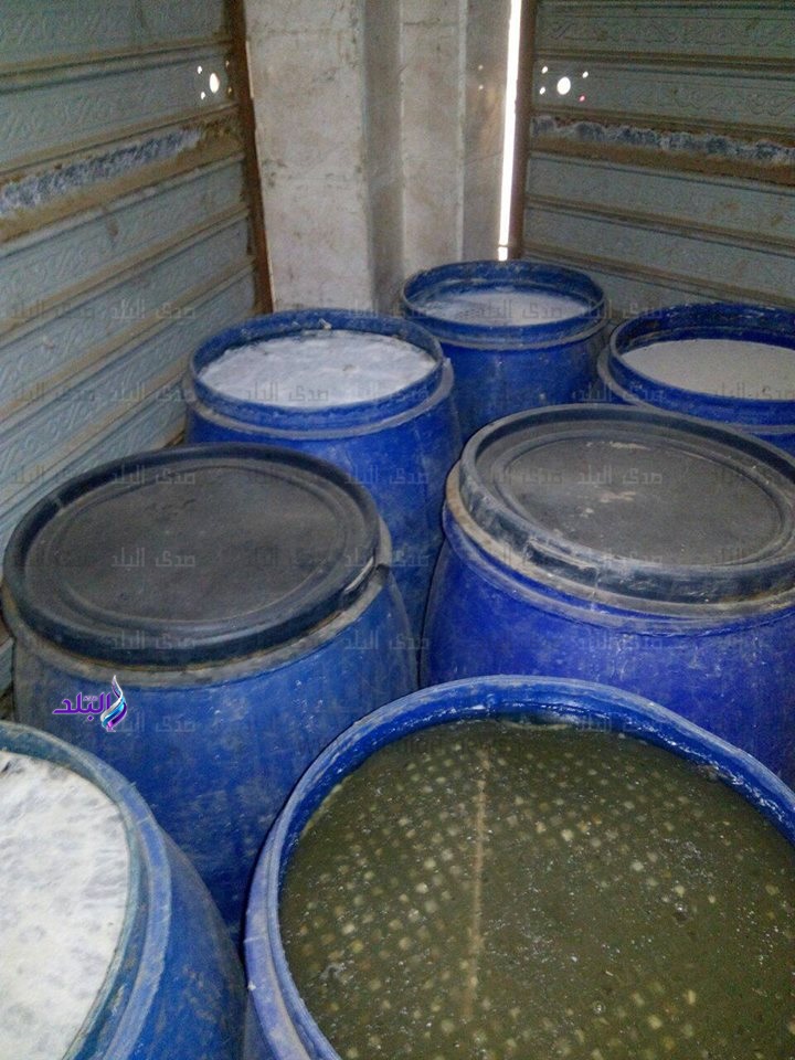 حملات تموينية