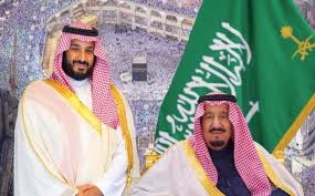 الملك سلمان بن عبد العزيز والأمير محمد بن سلمان الملك سلمان بن عبد العزيز والأمير محمد بن سلمان