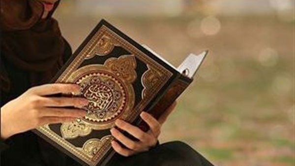 صوم الحائض صوم الحائض