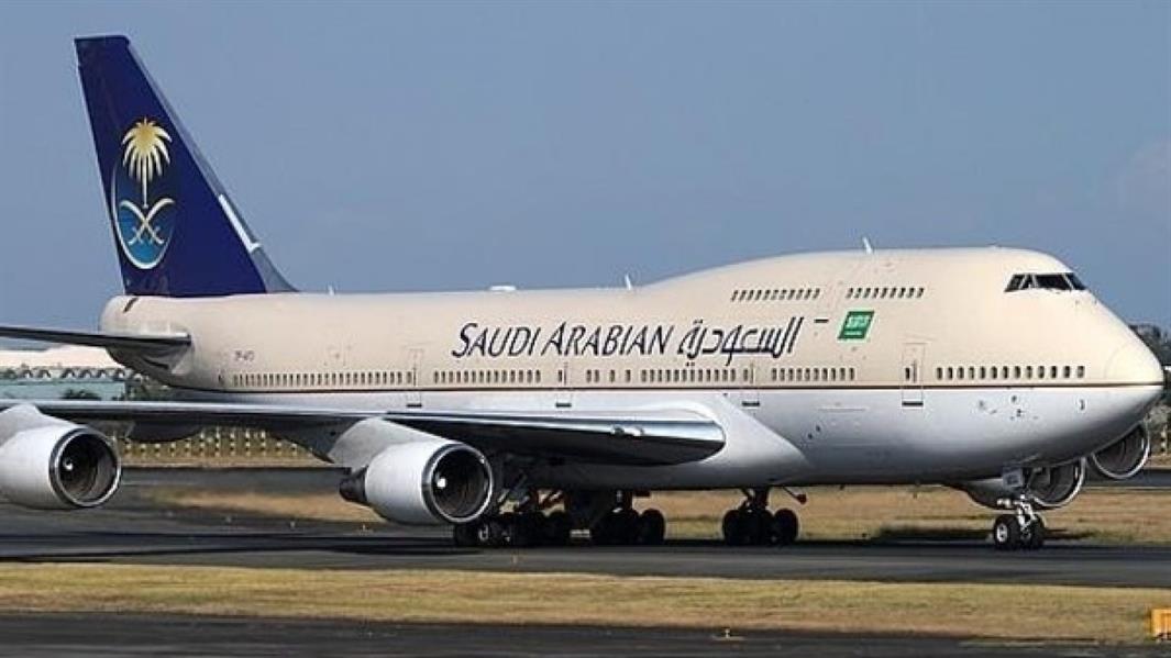 الخطوط الجوية السعودية الخطوط الجوية السعودية