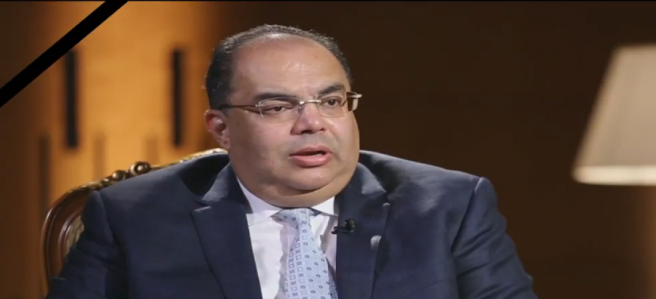 الدكتور محمود محيي الدين النائب الأول لرئيس البنك الدولي الدكتور محمود محيي الدين النائب الأول لرئيس البنك الدولي