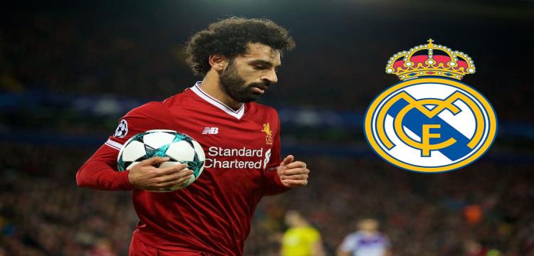 محمد صلاح نجم ليفربول 
