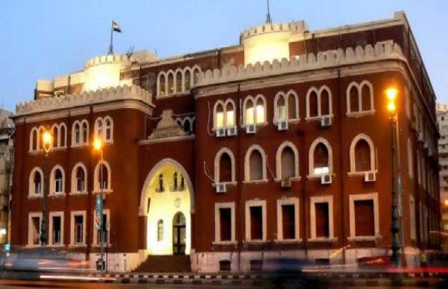 جامعة الإسكندرية جامعة الإسكندرية