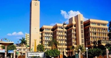 صورة أرشيفية صورة أرشيفية