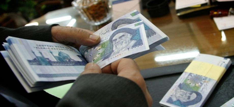 صورة أرشيفية صورة أرشيفية