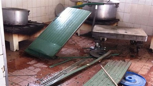 انفجار موقد غاز