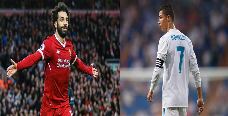 رونالدو ومحمد صلاح رونالدو ومحمد صلاح