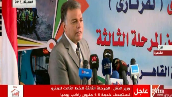 هشام عرفات وزير النقل هشام عرفات وزير النقل