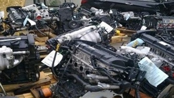 قطع غيار سيارات