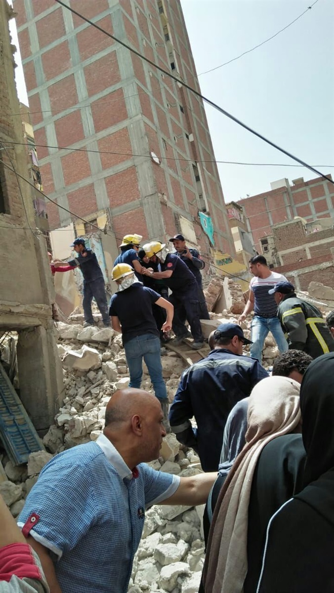 العقار المنهار