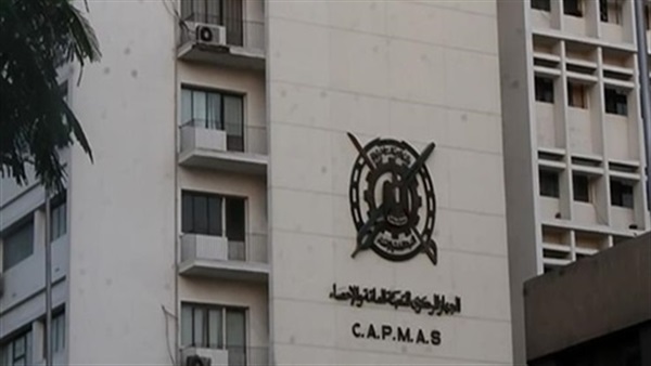 صورة أرشيفية للجهاز