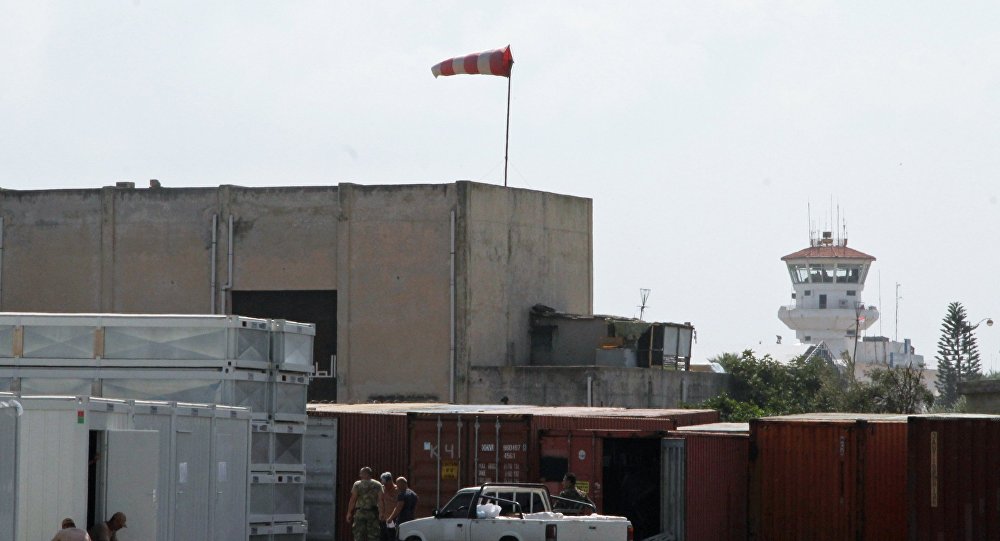  الروسي للمصالحة